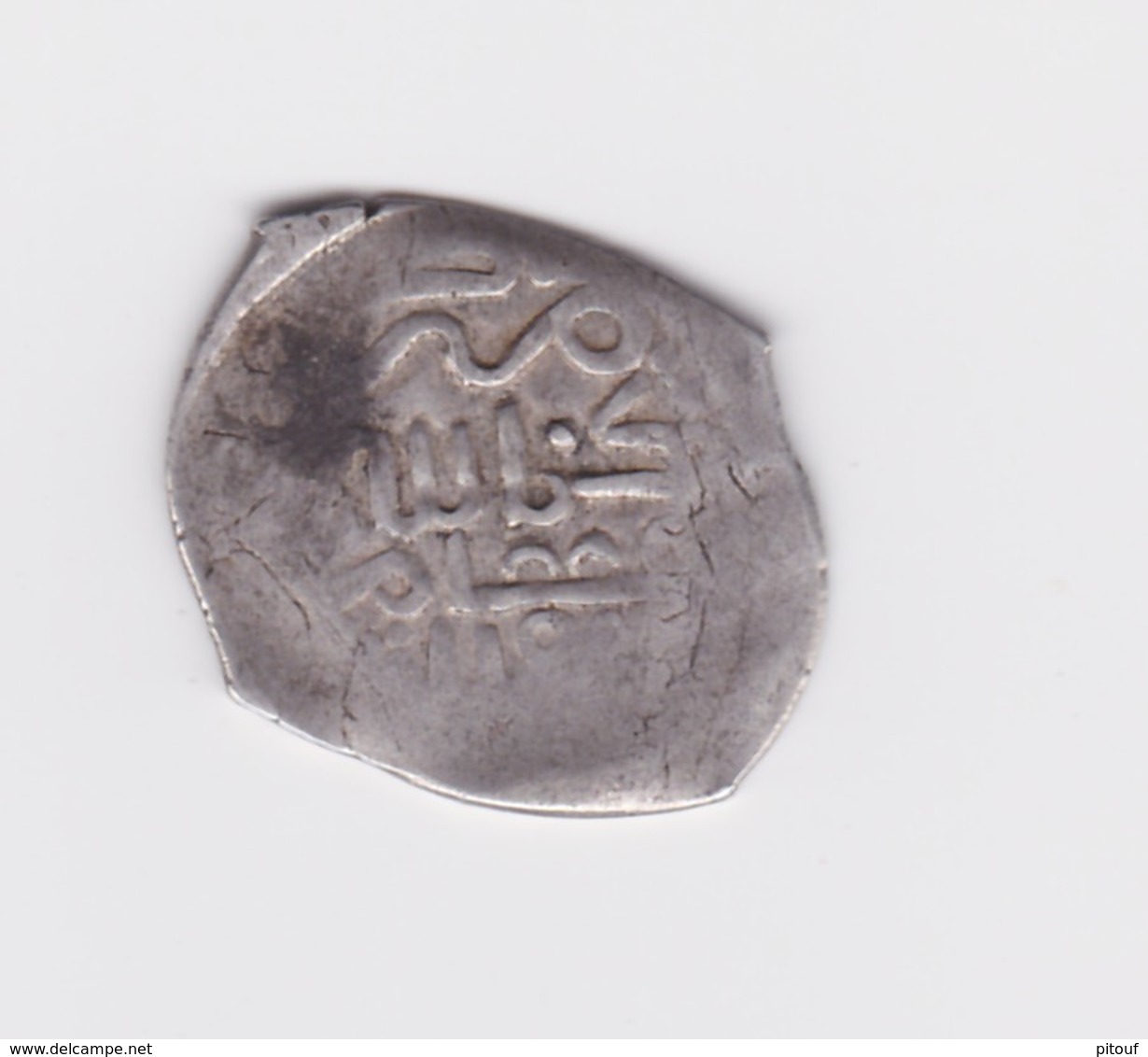 1 Dirham Marocain 18ème Siècle  1181 Meknès (Très Bel Exemplaire) - Maroc