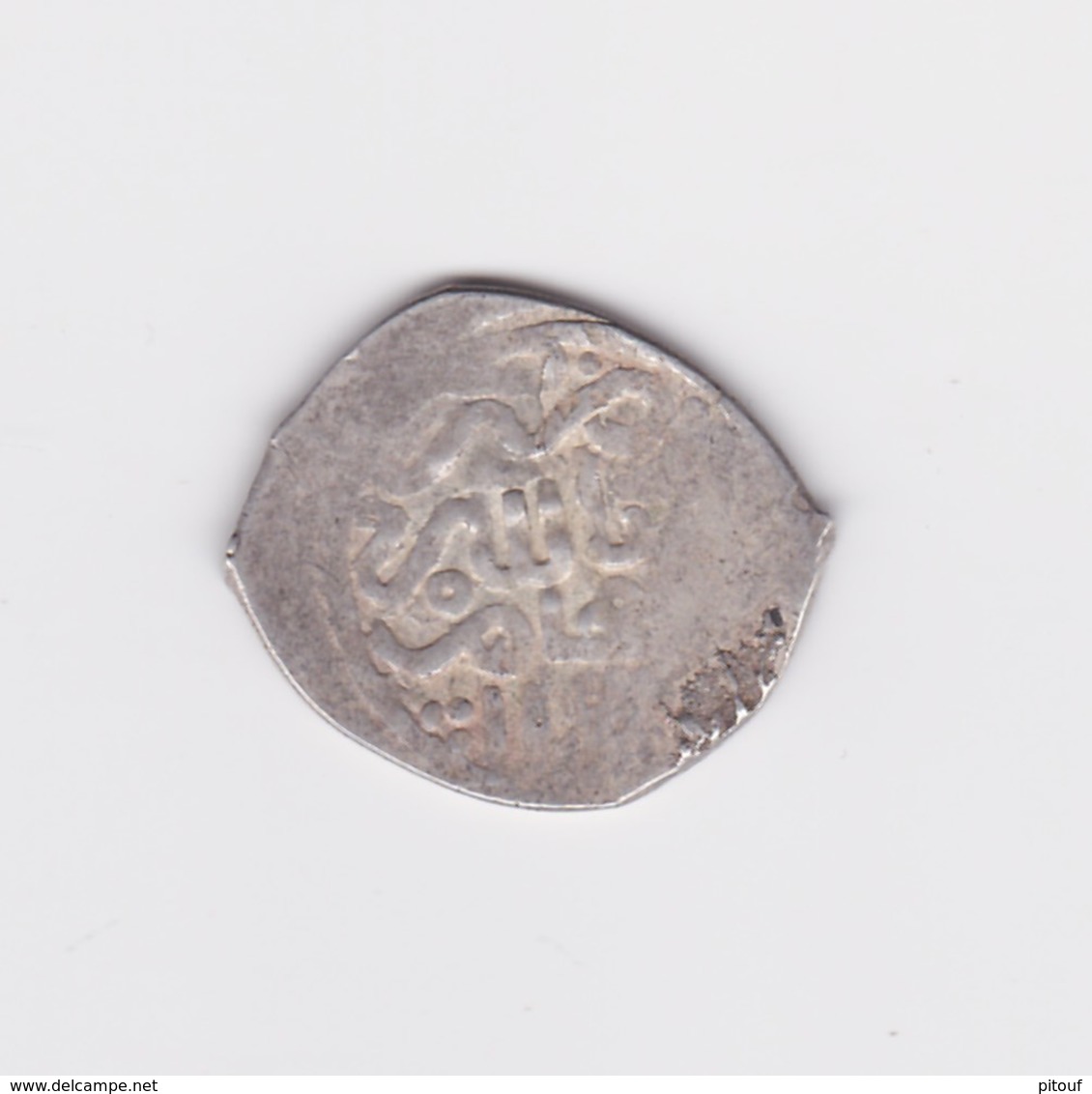 1 Dirham Marocain 18ème Siècle  1100 (?)  Meknès - Maroc