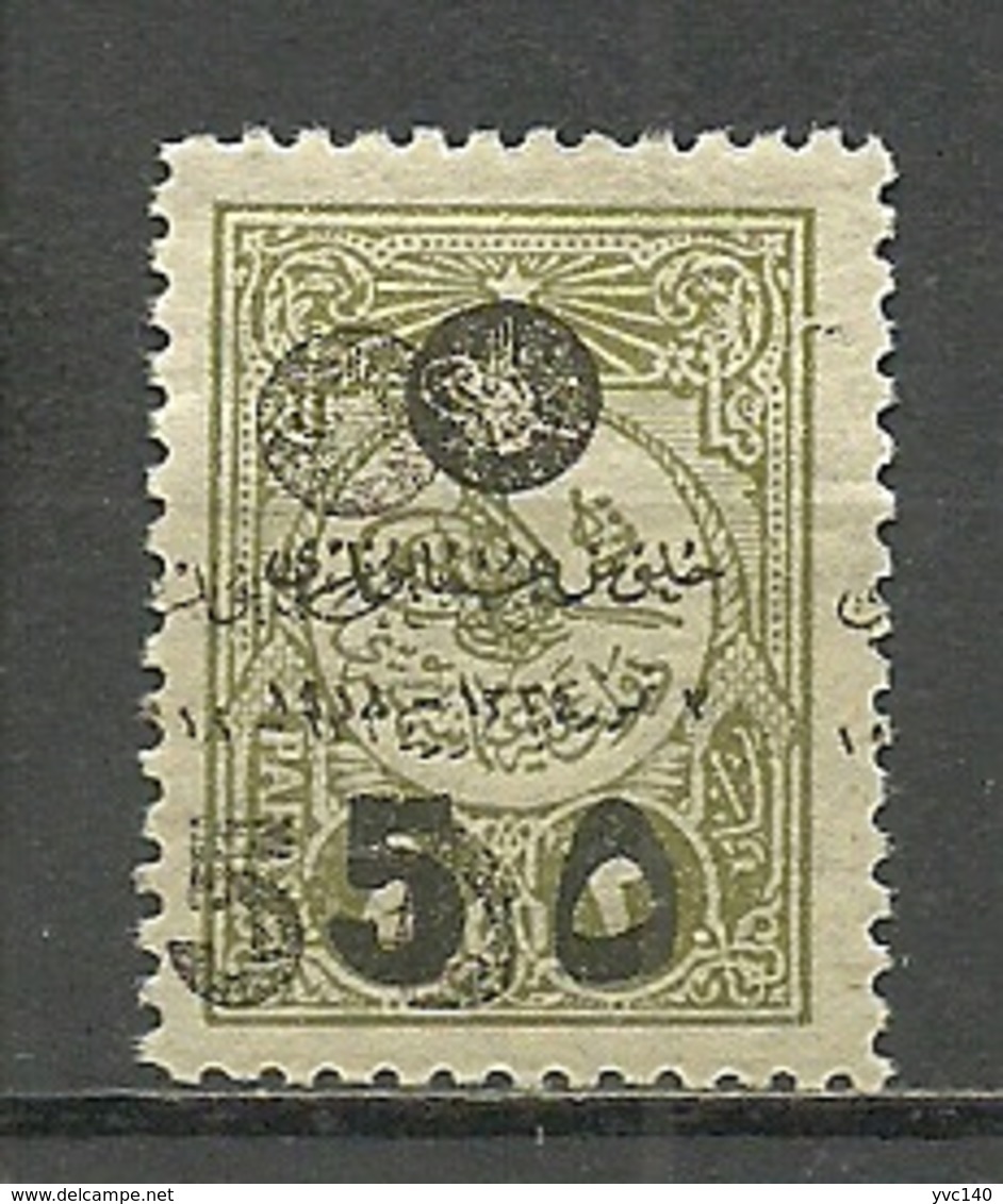 Turkey; 1919 The Accession To The Throne Of Sultan Mohammed VI. ERROR "Double Overprint" - Ongebruikt