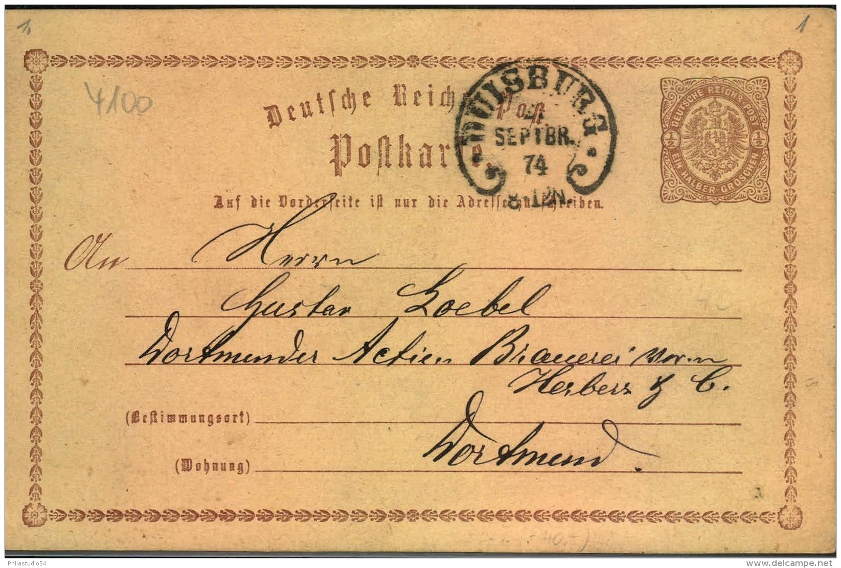 1874, DUISBURG, Klar Abgeschlagener Hufeisenstempel Auf 1/2 Gr. GSK - Frankeermachines (EMA)