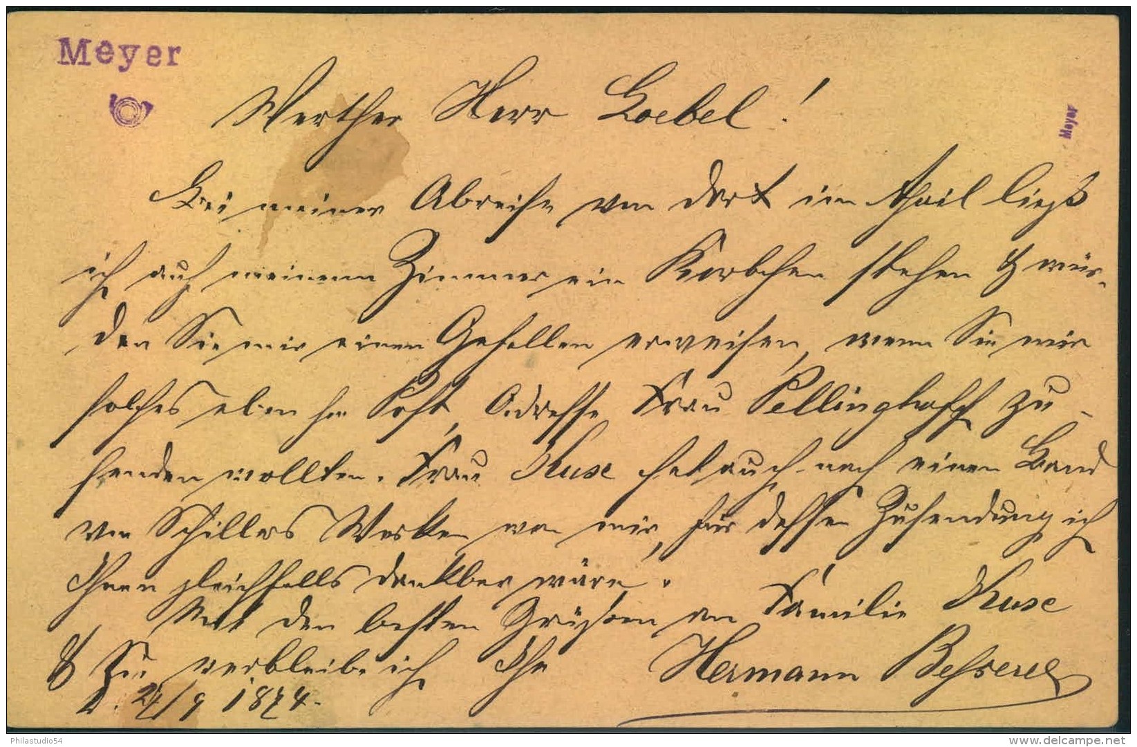 1874, DUISBURG, Klar Abgeschlagener Hufeisenstempel Auf 1/2 Gr. GSK - Frankeermachines (EMA)
