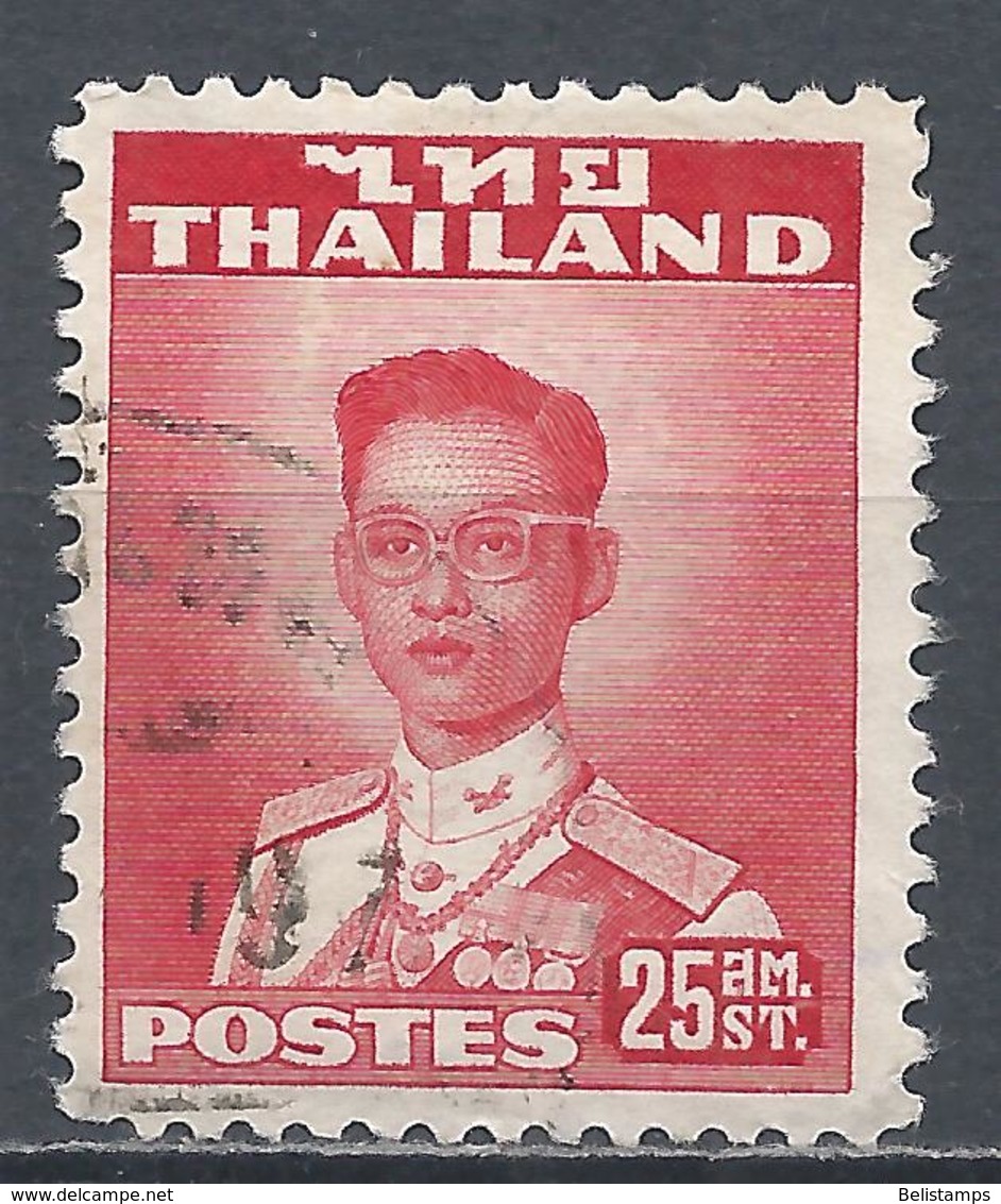 Thailand 1951. Scott #286 (U) King Bhumibol Adulyadej * - Thailand