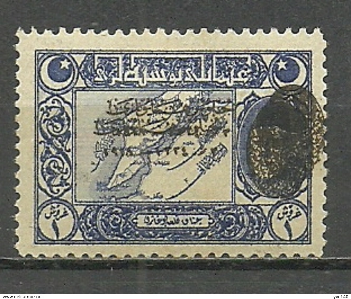 Turkey; 1919 The Accession To The Throne Of Sultan Mohammed VI 1 K. ERROR "Double Overprint" - Unused Stamps