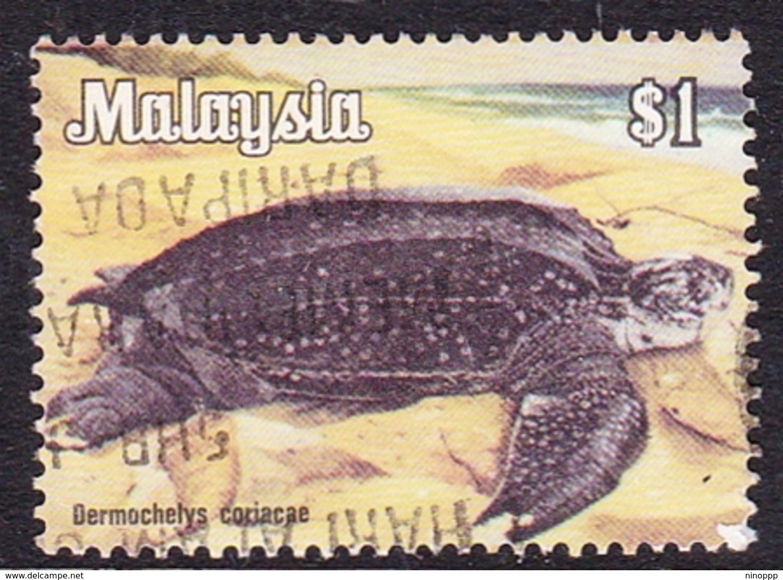 Malaysia SG 194 1979 Wildlife, $ 1.00 Malayan Turtle, Used - Malaysia (1964-...)