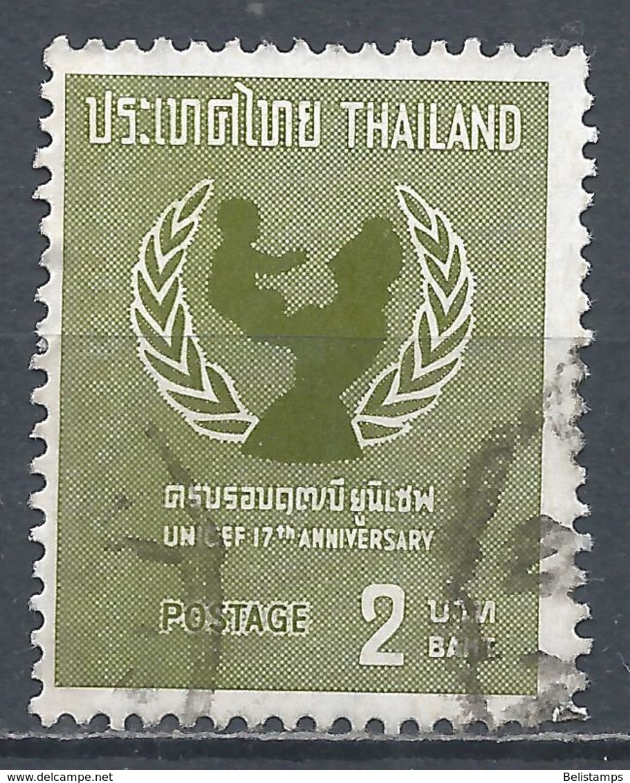 Thailand 1964. Scott #422 (U) UNICEF Emblem * - Thaïlande