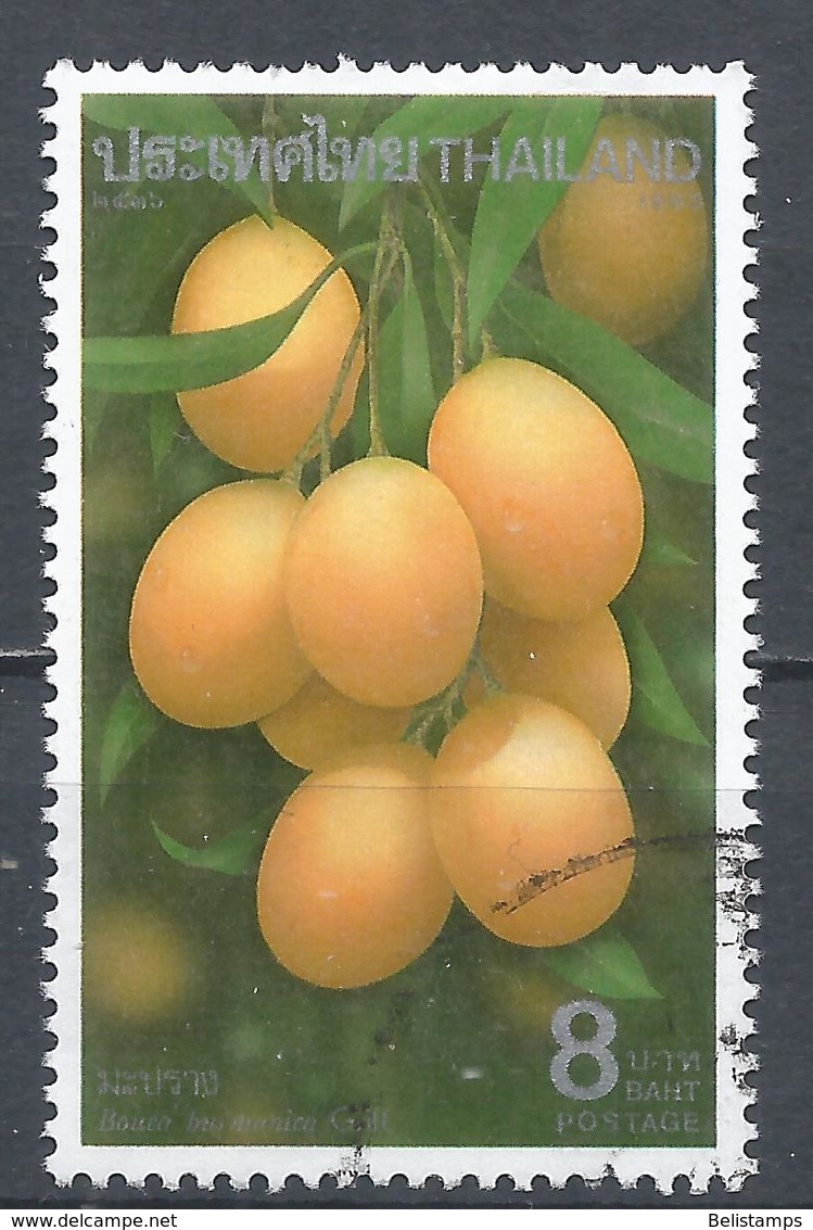 Thailand 1993. Scott #1541 (U) Fruit, Bouea Burmanica, Gandaria * - Thaïlande