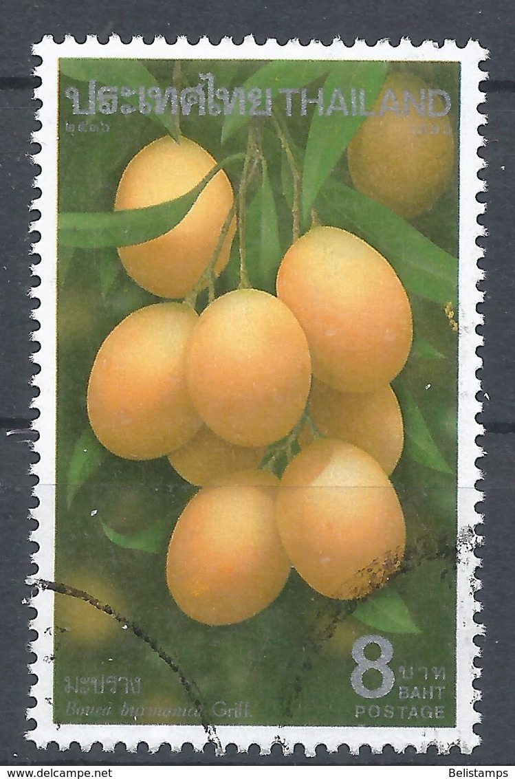 Thailand 1993. Scott #1541 (U) Fruit, Bouea Burmanica, Gandaria * - Thaïlande