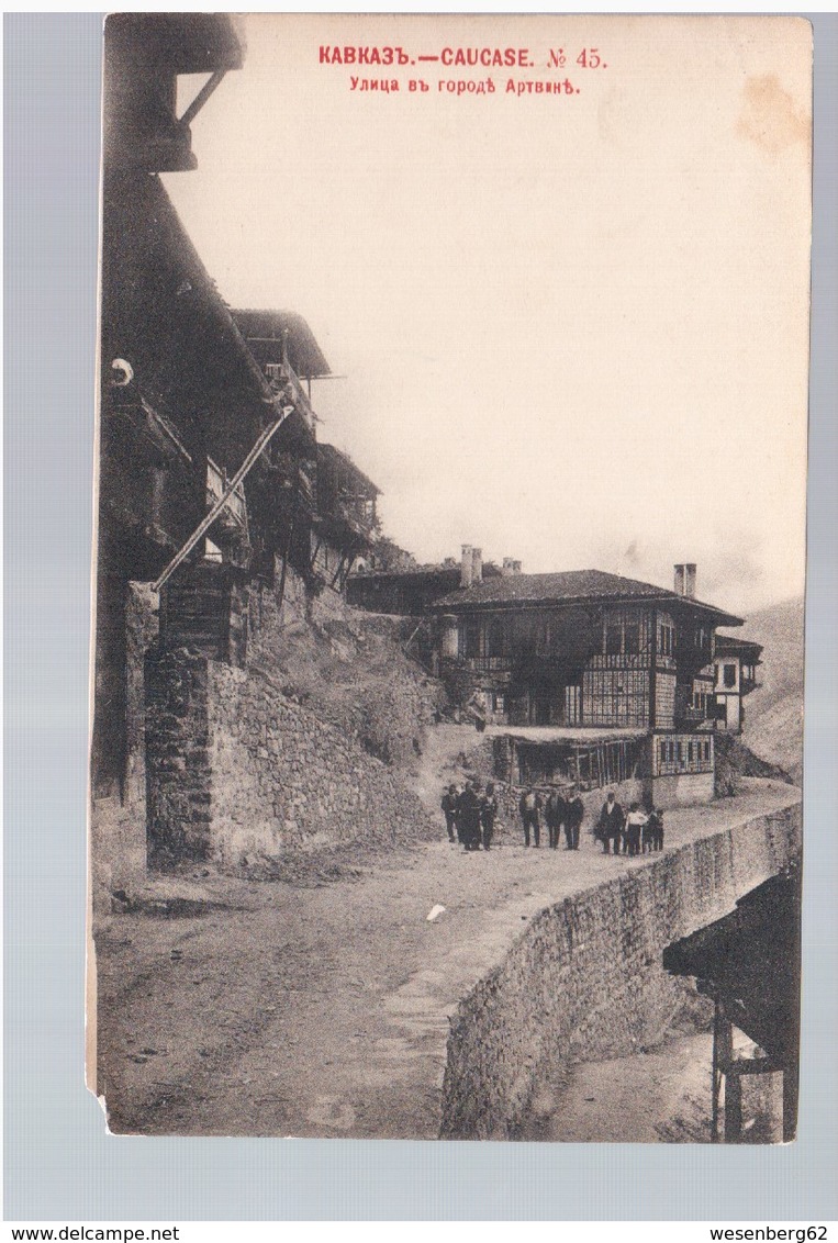 Caucase Ulitsa V Gorod ARTVIN Ca 1910 OLD POSTCARD 2 Scans - Georgia