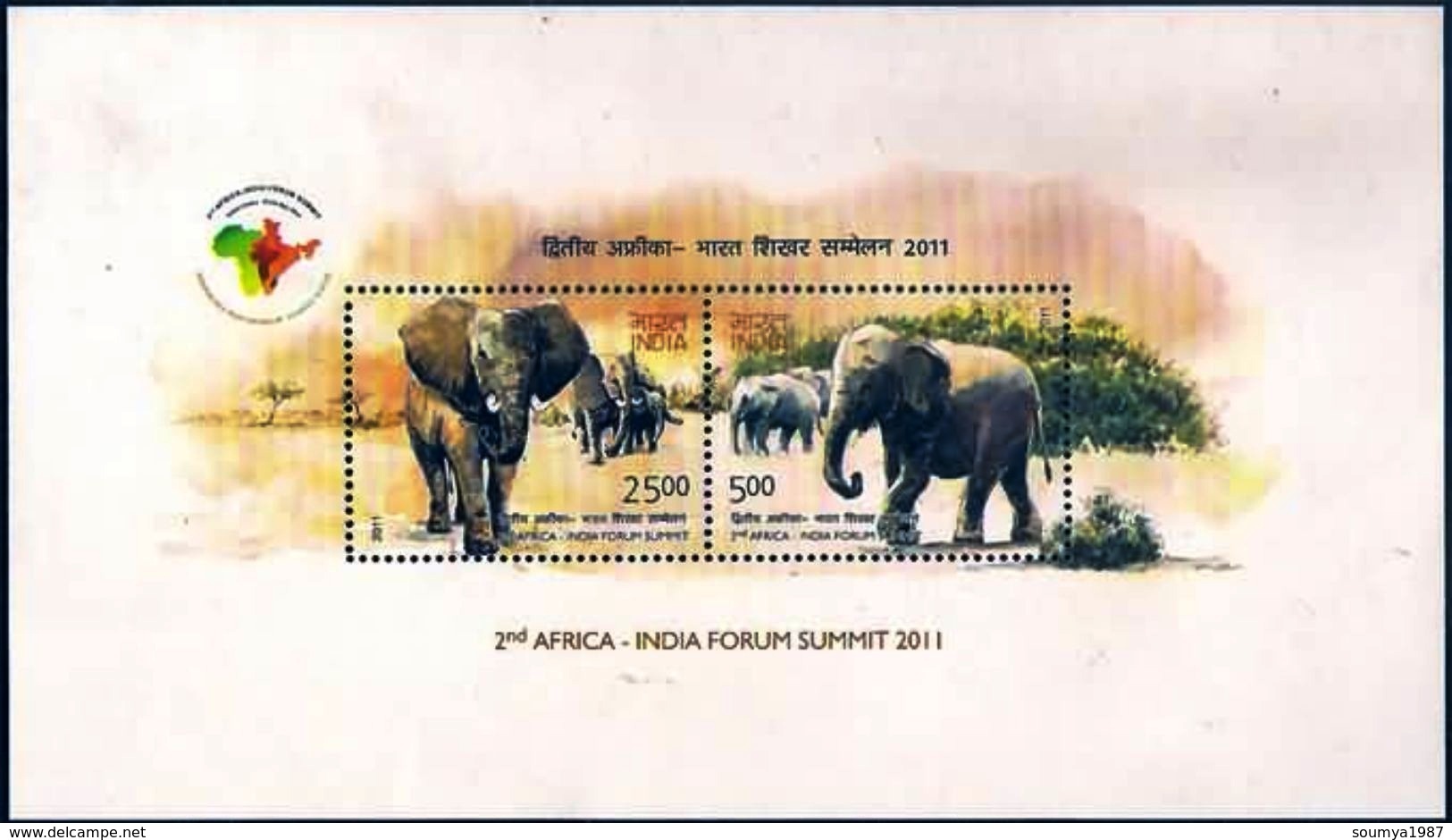 INDIA 2011 2ND INDIA AFRICA SUMMIT JOINT ISSUE INDIAN ELEPHANT ANIMALS MINIATURE SHEET MS MNH - Emisiones Comunes