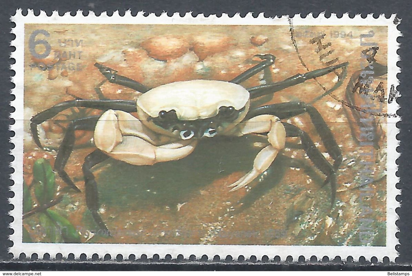 Thailand 1994. Scott #1577 (U) Crab, Phricotelphusa Sirindhorn * - Thaïlande