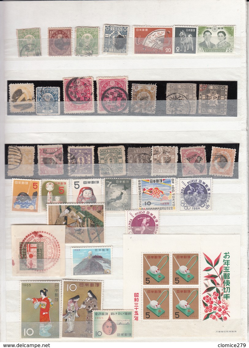Japon  Lot De Timbres - Collections, Lots & Séries
