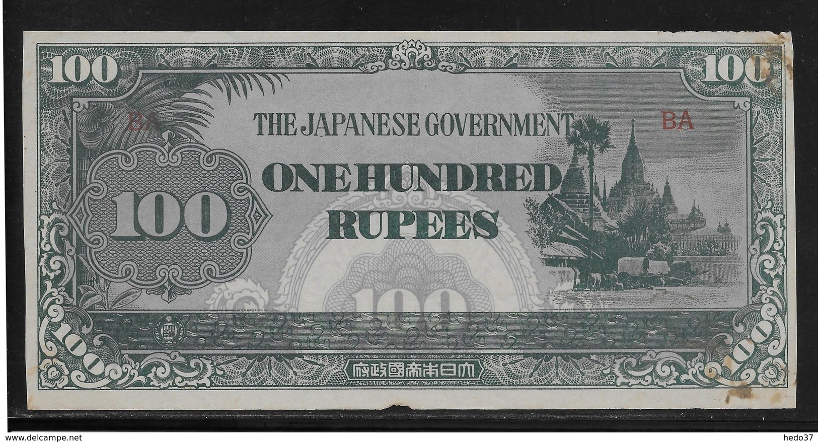 Japon - Japanese Governement - 100 Rupees - TB - Japón