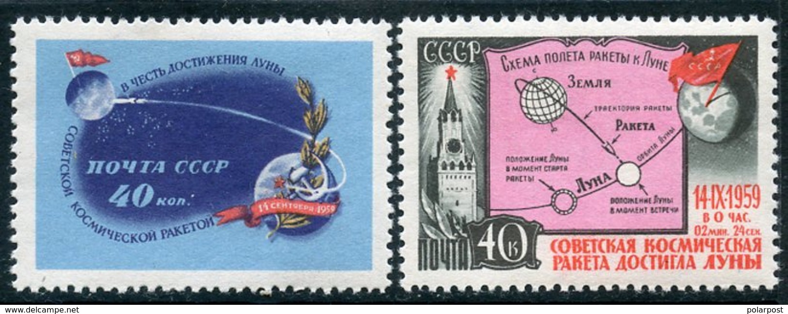 Y85 USSR 1959 2290-2291 (2375-2376) THE SECOND SOVIET SPACECRATIC ROCKET WITH THE INTERPLANET STATION "LUNA-2" - Unused Stamps