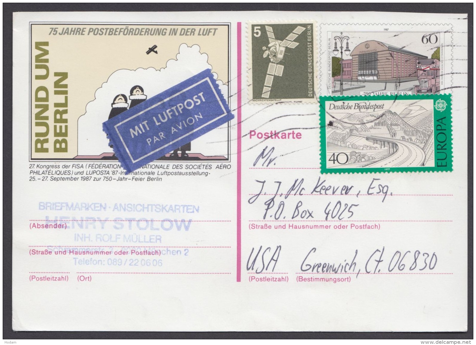 Mi-Nr. P 127, Bedarfs-Luftpost In Die USA Mit Pass. Zusatzfr. , O - Postcards - Used