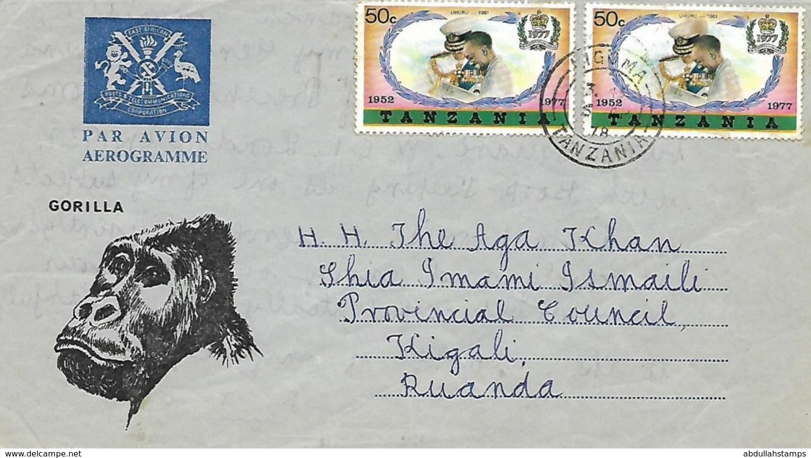 TANZANIA1978 AEROGRAMME TO PAKISTAN WITH QUEEN ELIZABETH 11 SILVER JUBILEE STAMPS - Tanzanie (1964-...)