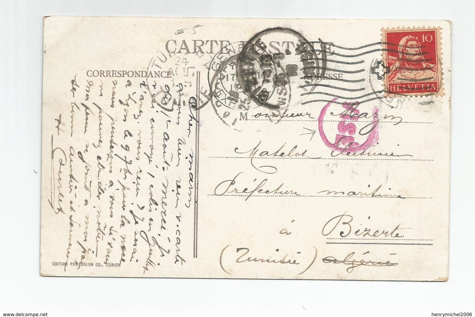 Suisse Genève Hotel Des Postes Et Rue Du Mont Blanc 4484 Cachet Rouge Visé - Genève