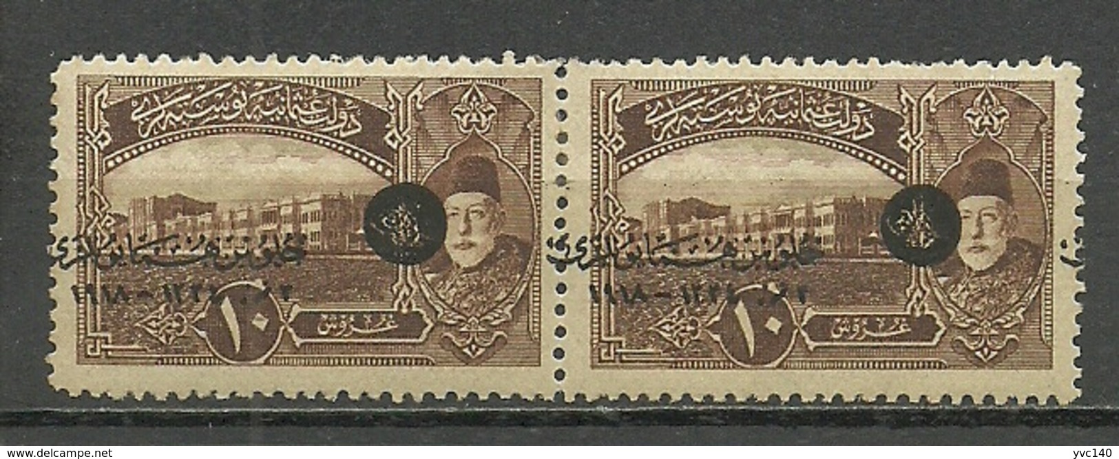 Turkey; 1919 The Accession To The Throne Of Sultan Mohammed VI 10 K. ERROR "Misplaced Overprint" - Unused Stamps