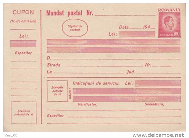 KING MICHAEL, MONEY ORDER STATIONERY, ENTIER POSTAL, UNUSED, ROMANIA - Covers & Documents