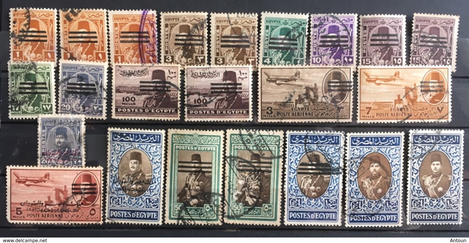 Egypt LOT  USED POSTAGE EXTRA - Used Stamps