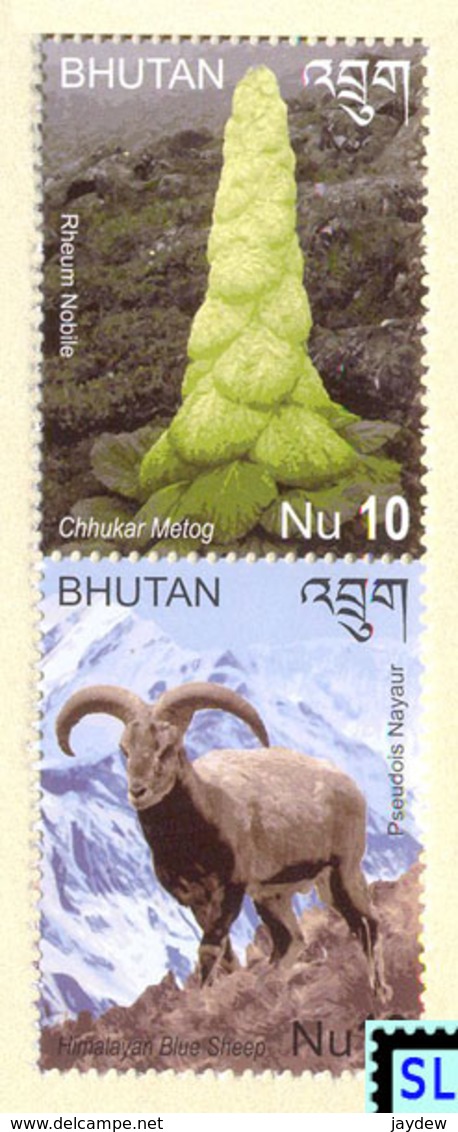 Bhutan Stamps 2014, Flora & Fauna, Sheep, MNH - Bhutan