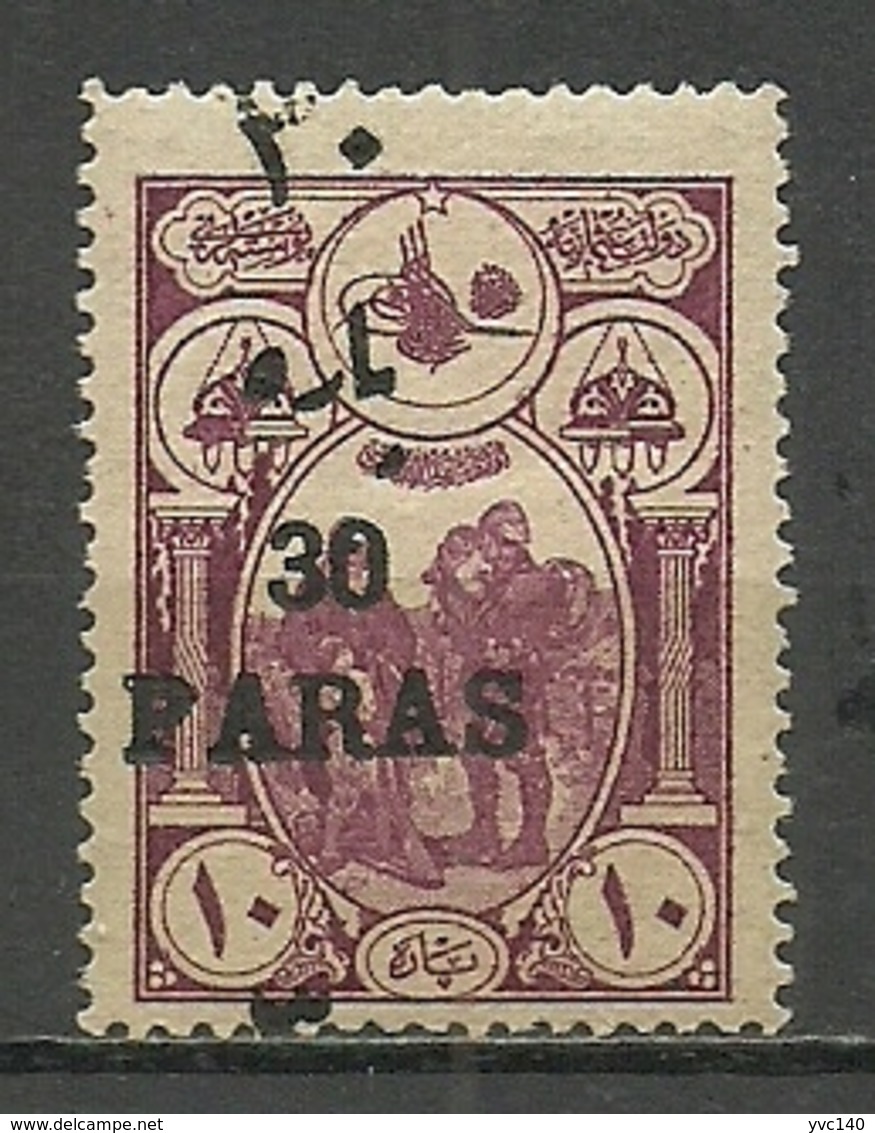 Turkey; 1921 Surcharged Postage Stamp, ERROR "Misplaced Overprint" - Unused Stamps