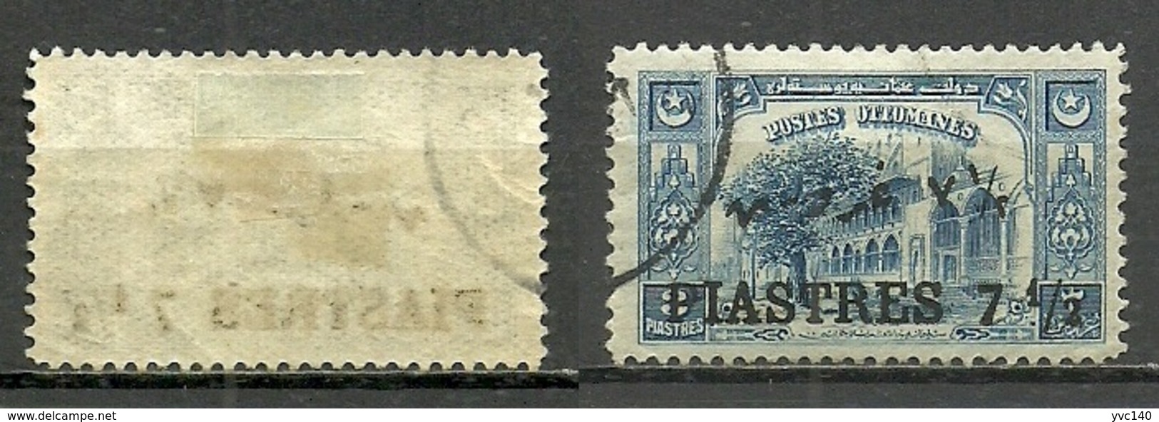 Turkey; 1921 Surcharged Postage Stamp ERROR "Offset Overprint On Back" - Used Stamps