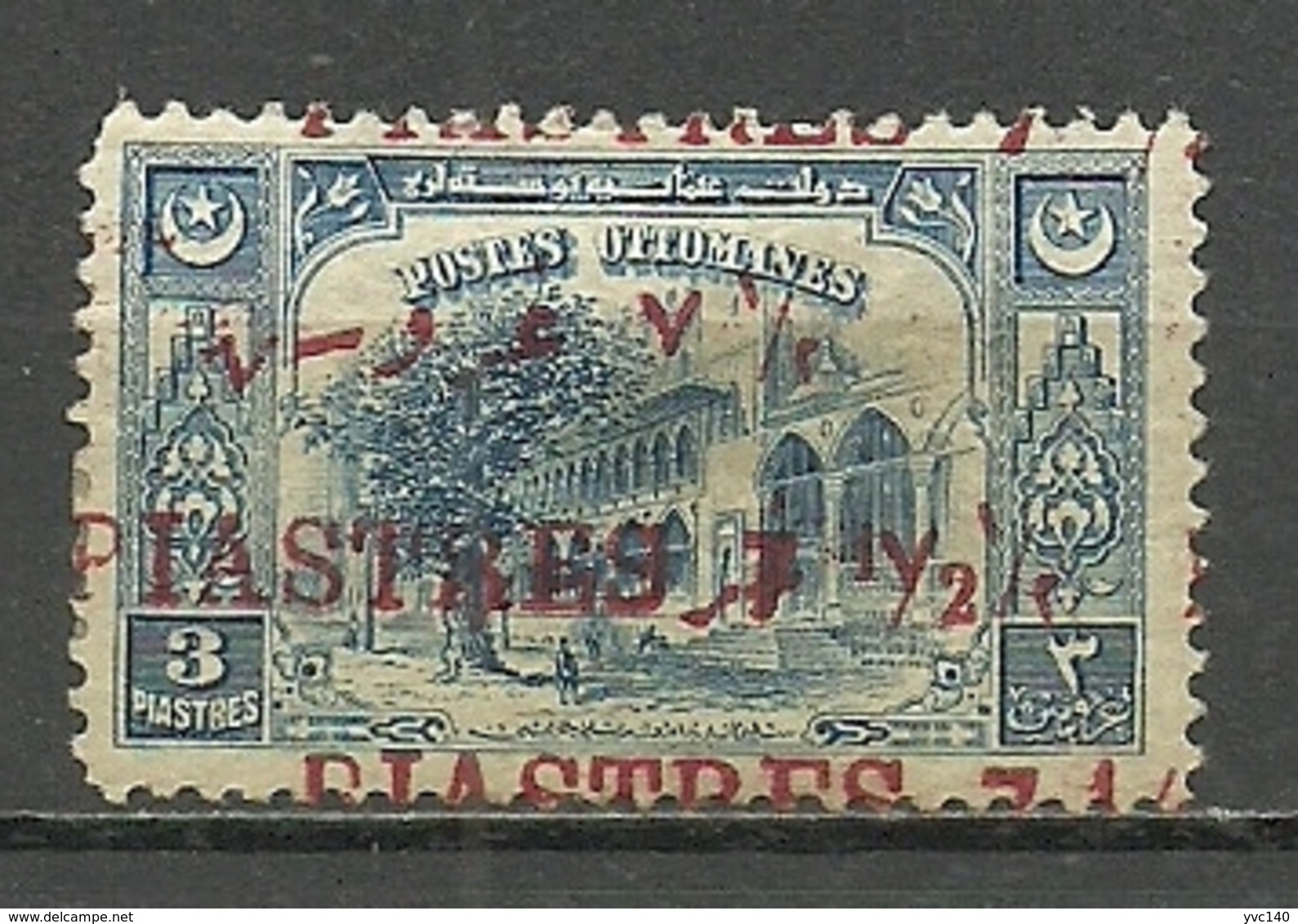 Turkey; 1922 Surcharged Postage Stamp, ERROR "Double Overprint" - Neufs