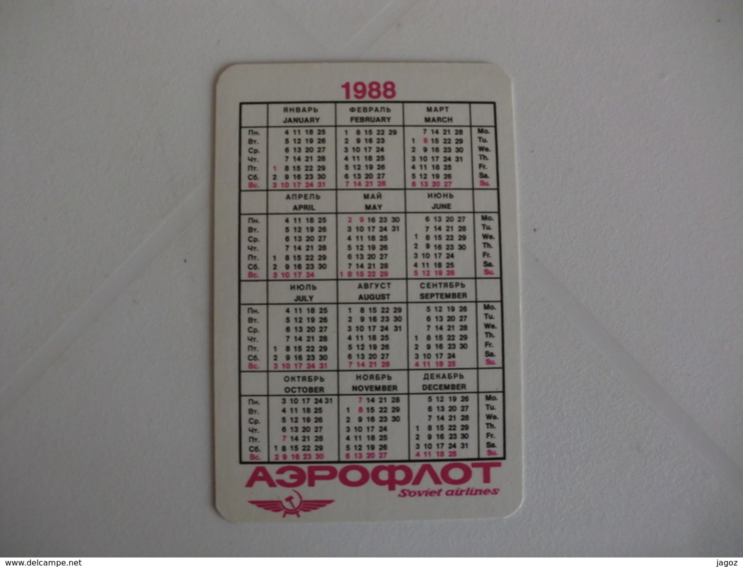 Aeroflot Soviet Airlines Pocket Calendar 1988 - Petit Format : 1981-90