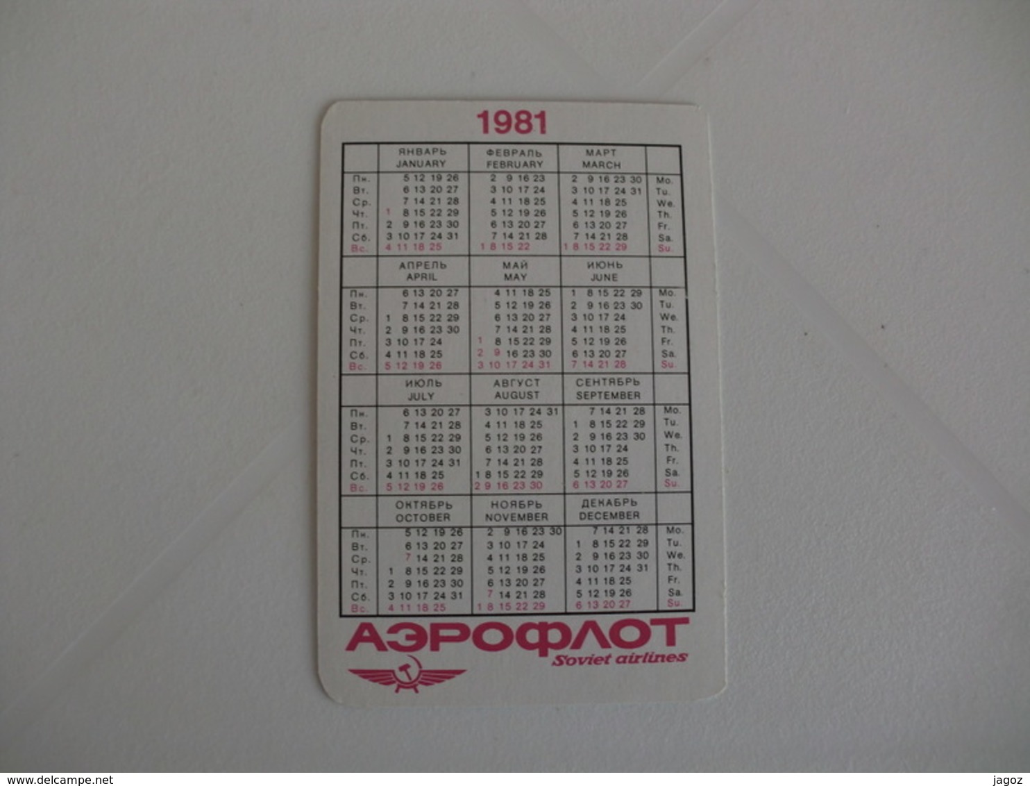 Aeroflot Soviet Airlines Pocket Calendar 1981 - Formato Piccolo : 1981-90