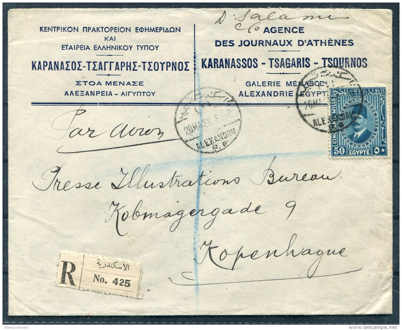 1938 Egypt Alexandria Registered Airmail Cover - Press Illustrations Bureau, Copenhagen Denmark. Agence Des Journaux - Covers & Documents