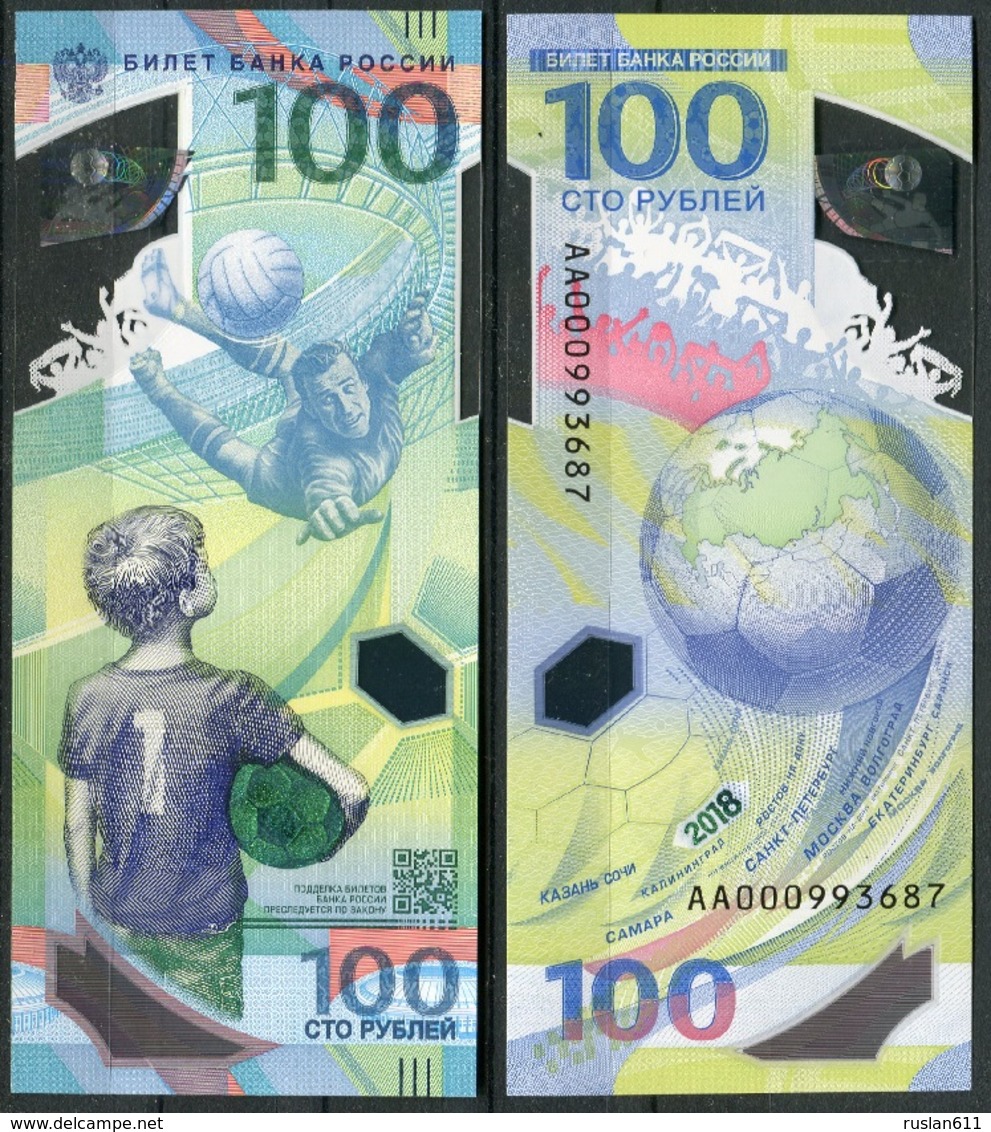 Fussball Soccer Football Russia 2018 World Cup Banknote 100 Rubles NEW!!! - Russia