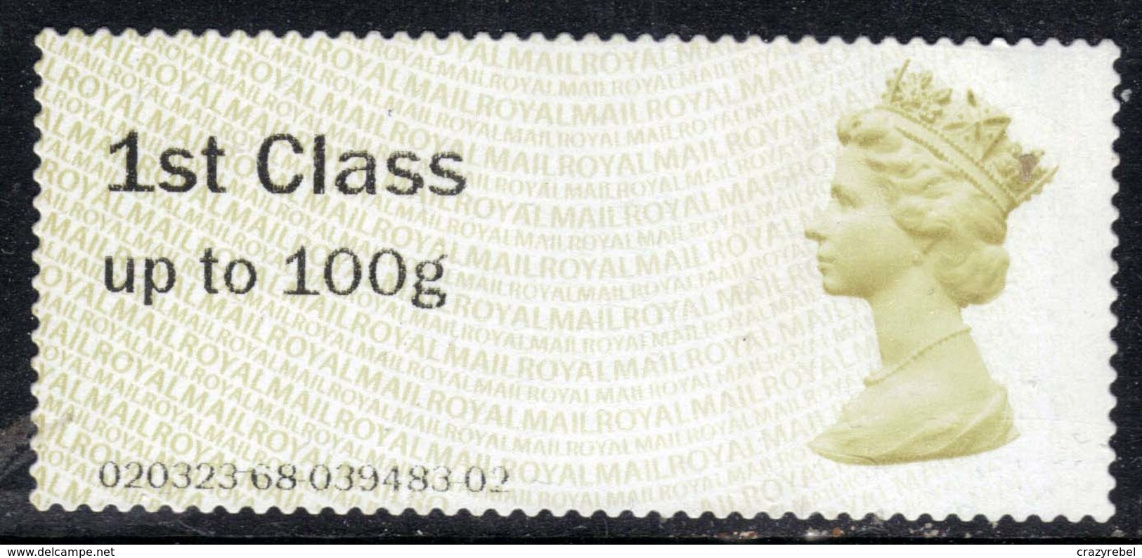 GB 2015 QE2 1st  Up To 100 Gms Post & Go Unused No Gum ( A1291 ) - Post & Go (automatenmarken)