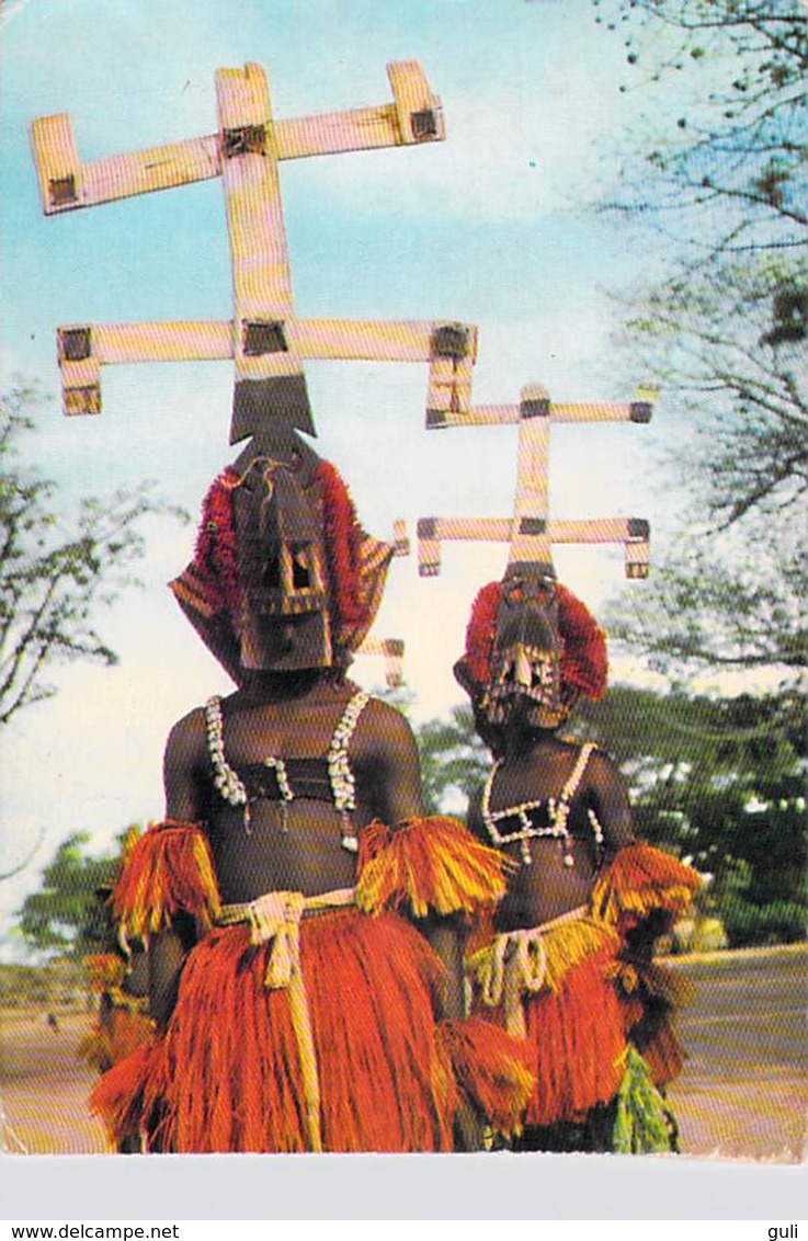 Afrique - MALI  SHANGA Danseurs Dogons (danse Dance)   (photo Nourault M39)*PRIX FIXE - Mali