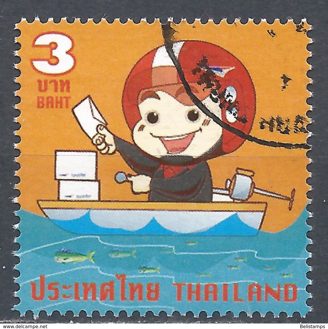 Thailand 2008. Scott #2345 Postman In Boat * - Thaïlande