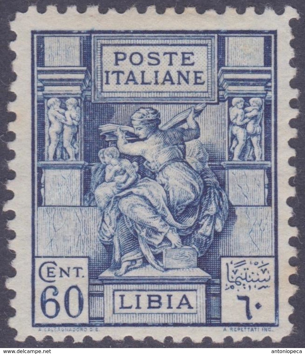 COLONIE ITALIANE LIBIA 1926-29 Sibilla 60c Dent.11 Nuovo TL, MH* - Libye