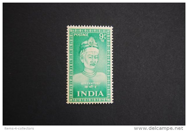 INDIA STAMPS SAINT 9pies - Autres & Non Classés