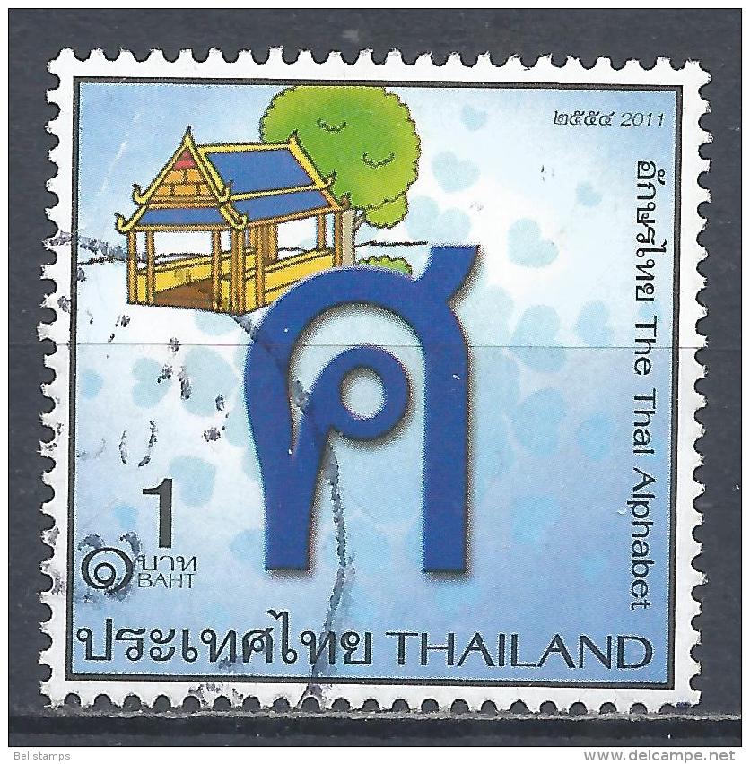 Thailand 2011. Scott #2620p (U) Character Of Thai Alphabet, Pedestral* - Tailandia