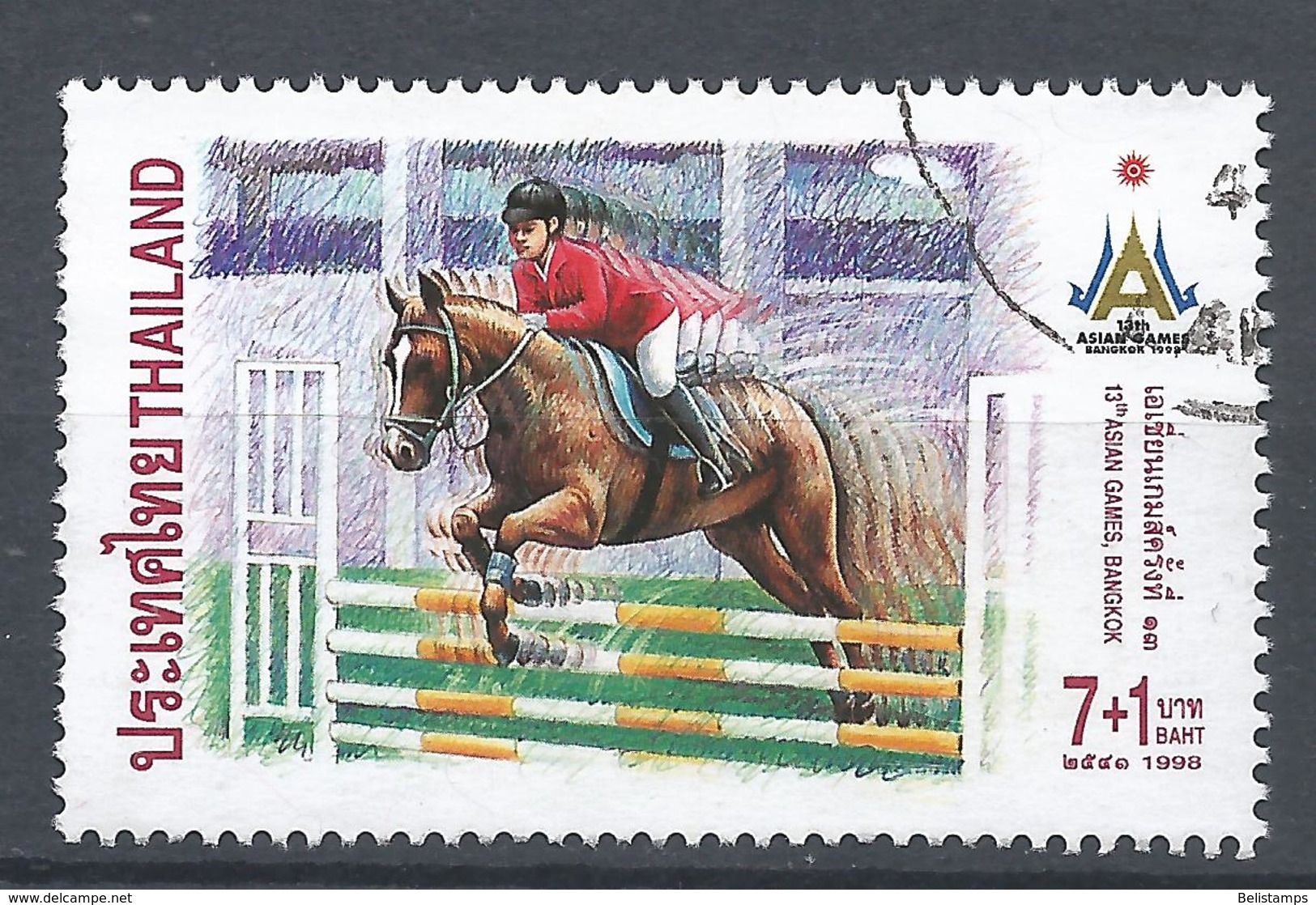 Thailand 1998. Scott #B87 (U) Asian Games, Bangkok, Equestrian - Thaïlande