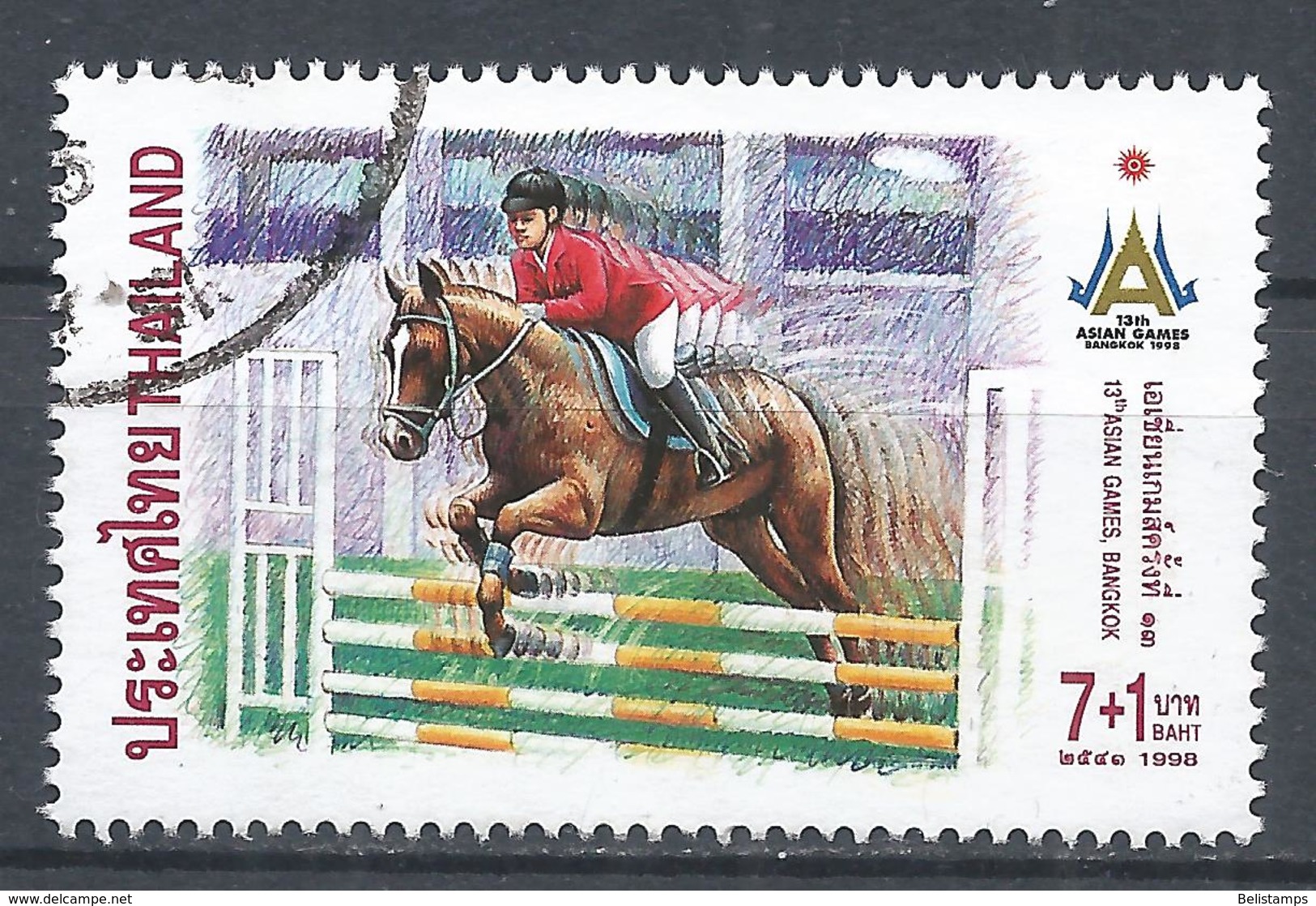 Thailand 1998. Scott #B87 (U) Asian Games, Bangkok, Equestrian - Thaïlande