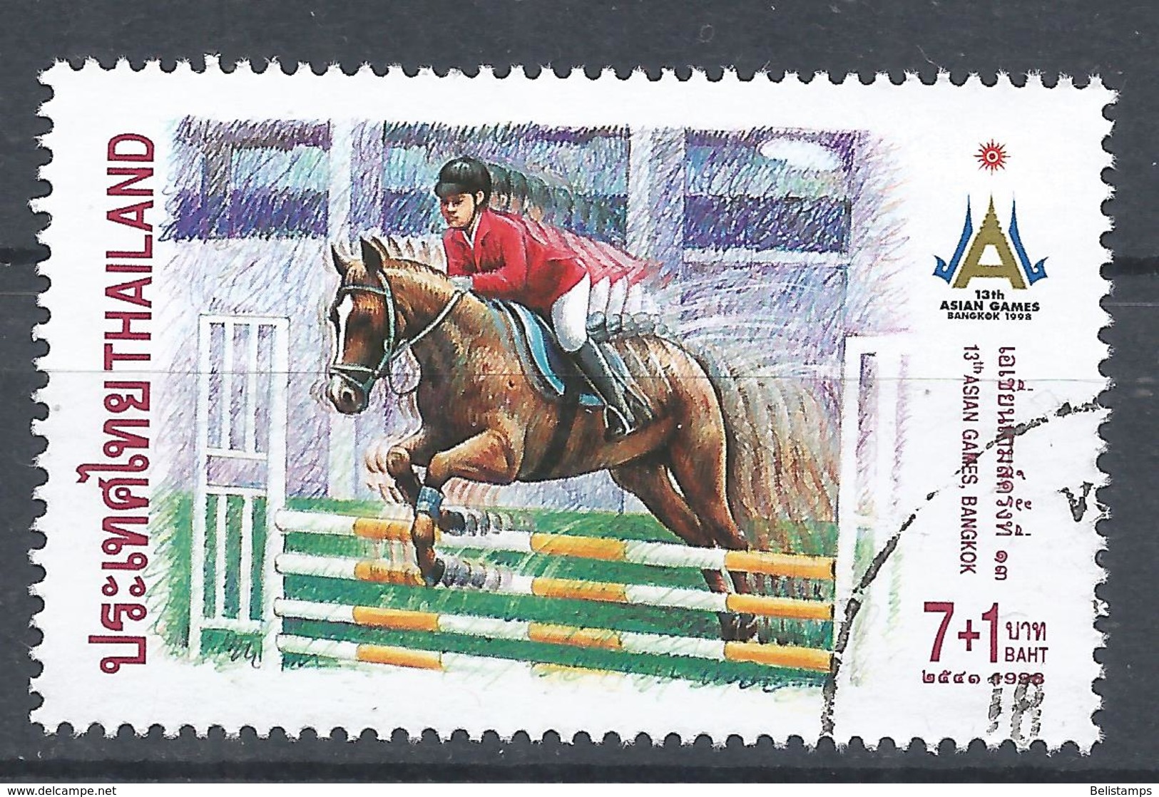 Thailand 1998. Scott #B87 (U) Asian Games, Bangkok, Equestrian - Thaïlande