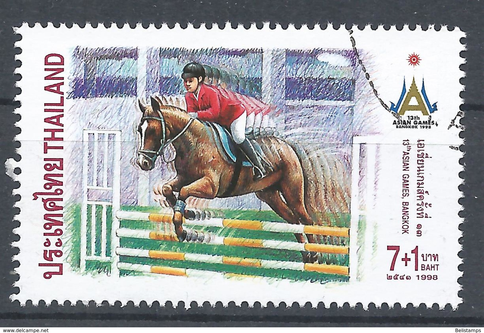 Thailand 1998. Scott #B87 (U) Asian Games, Bangkok, Equestrian - Thaïlande