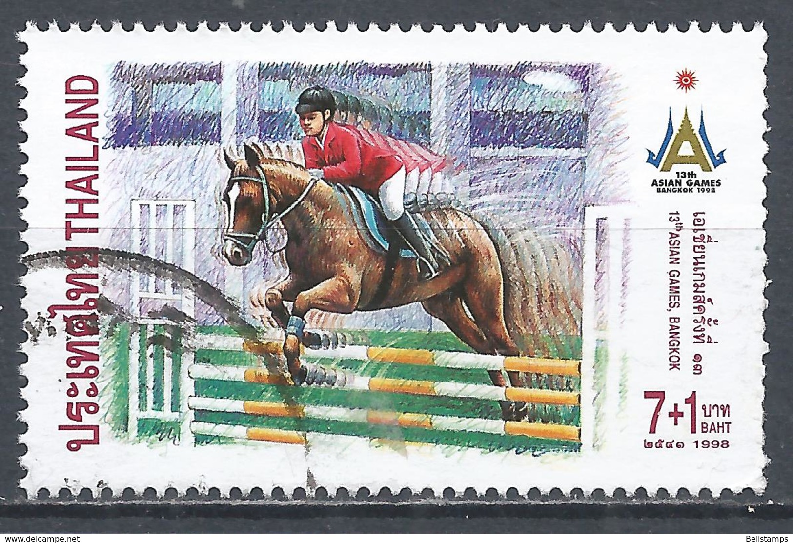 Thailand 1998. Scott #B87 (U) Asian Games, Bangkok, Equestrian - Thaïlande