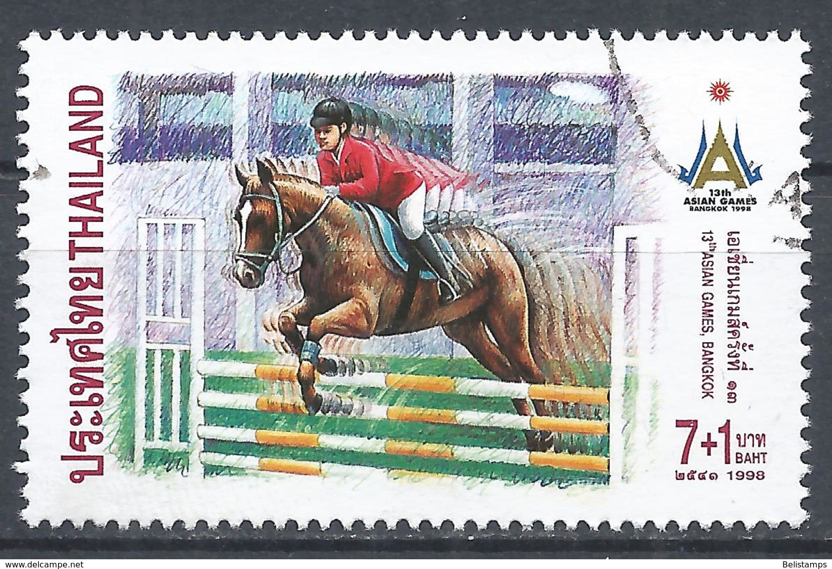 Thailand 1998. Scott #B87 (U) Asian Games, Bangkok, Equestrian - Thaïlande