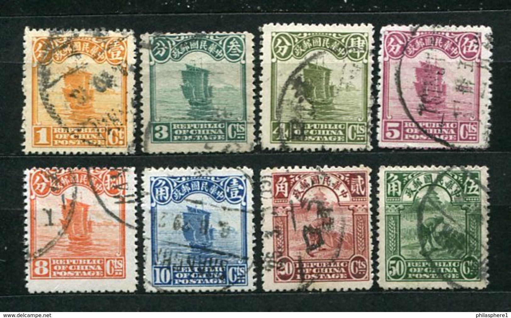 China Ex. Nr.188/204          O Used       (105) - 1912-1949 Republic