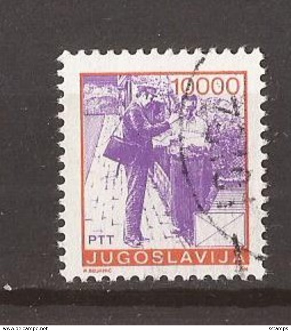 1989  2389 DEF-PERF 12 1-2 POST BRIEFTRAEGER   JUGOSLAVIJA JUGOSLAWIEN USED - Usati