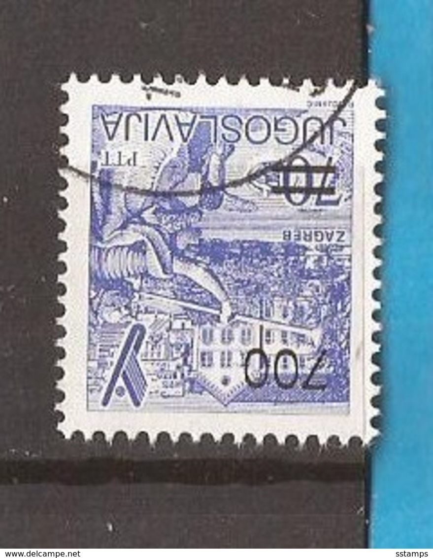 1989  2392  DEF-PERF 13 1-4 ZAGREB SPORT  CROAZIA  JUGOSLAVIJA JUGOSLAWIEN USED - Usati