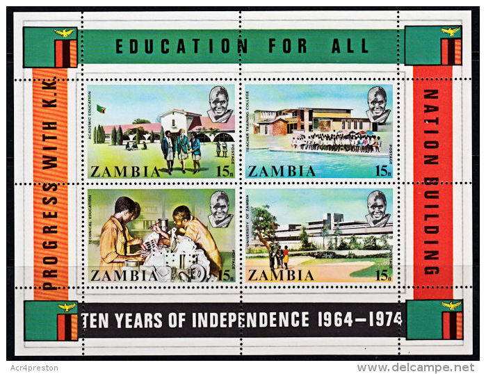 Zm0217 ZAMBIA 1974, SG MS217, 10th Anniv Independence Mini Sheet,  MNH - Zambia (1965-...)