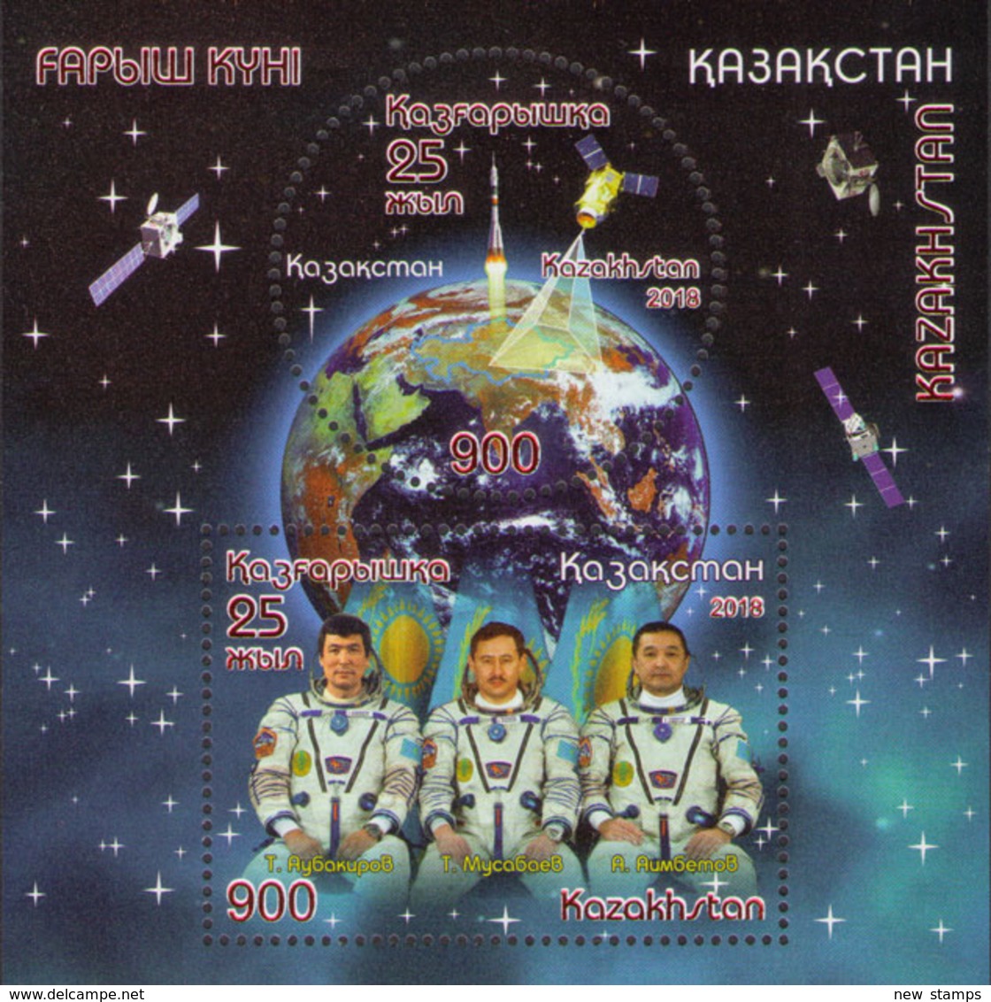 Kazakhstan 2018 Space 25th Anniversary Of Kazcosmos SS Of 2v MNH - Asia