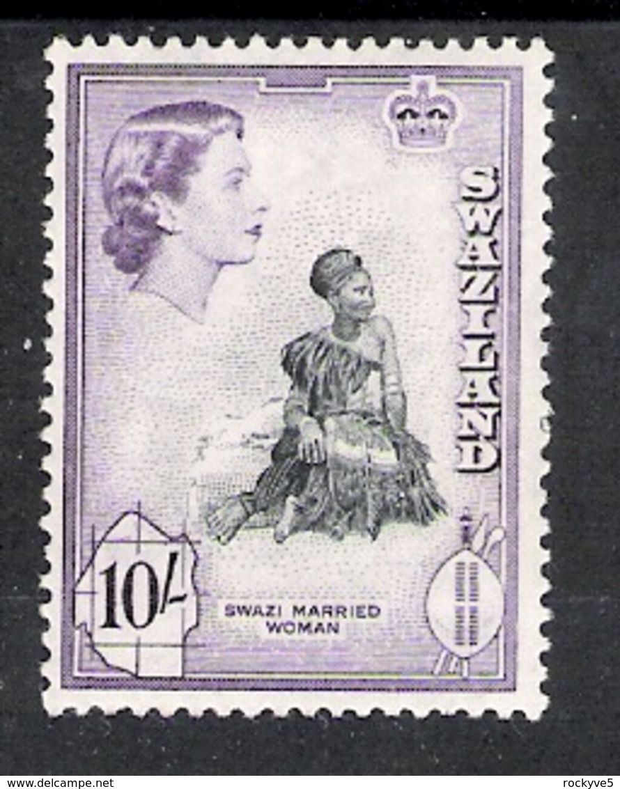 Swaziland 1956 Definitive 10s MH CV £17 (2 Scans) - Swaziland (...-1967)