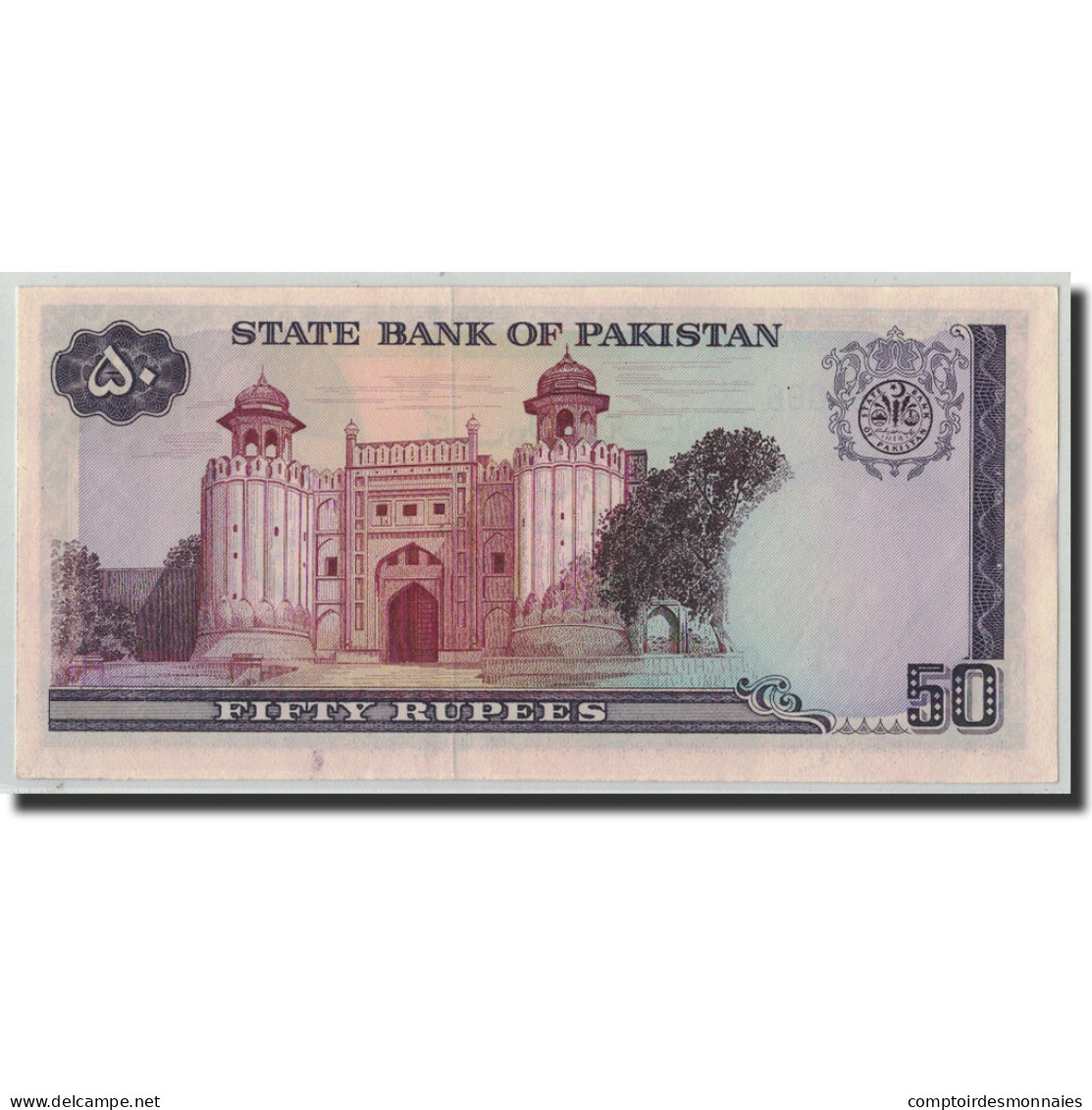 Billet, Pakistan, 50 Rupees, Undated (1977-84), KM:30, SPL - Pakistan